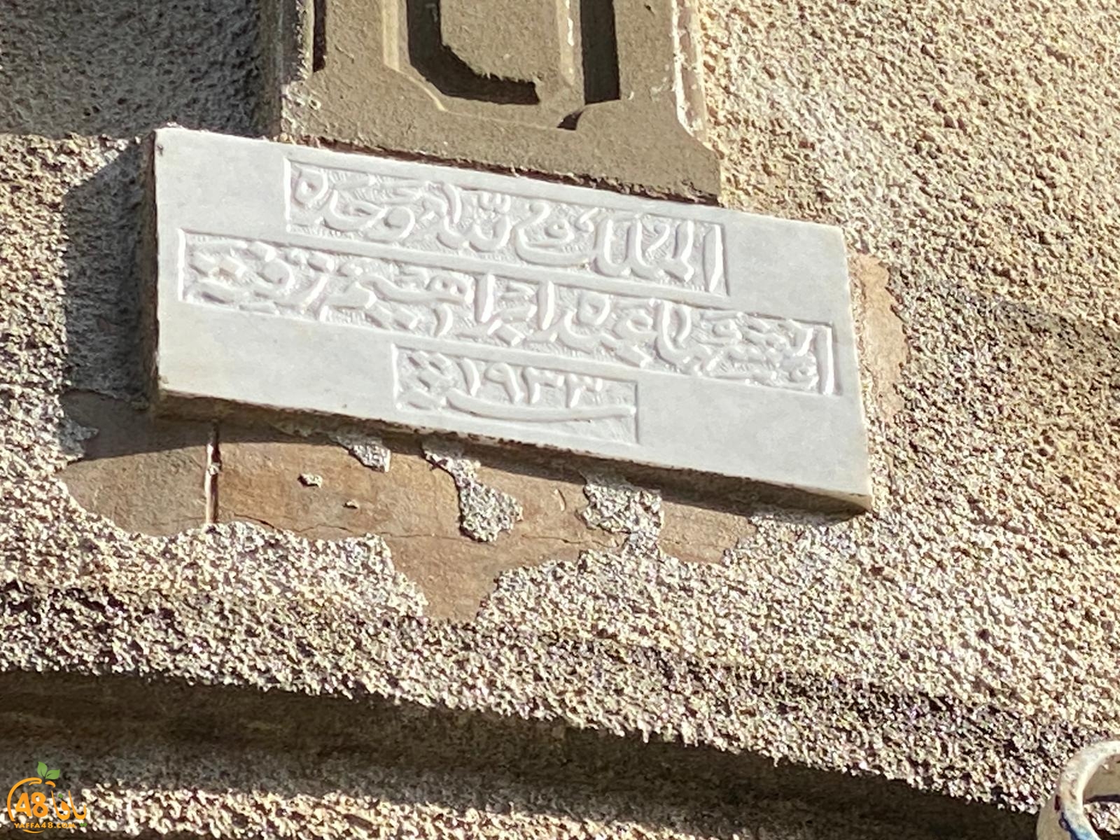 WhatsApp Image 2021-02-03 at 2.26.35 PM.jpeg